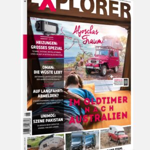 EXPLORER 2018-06