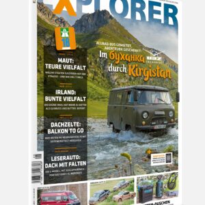 EXPLORER 2018-05