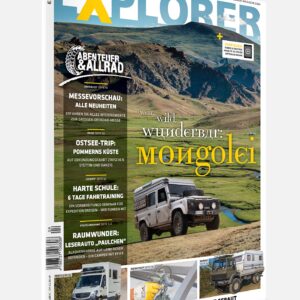 EXPLORER 2019-04