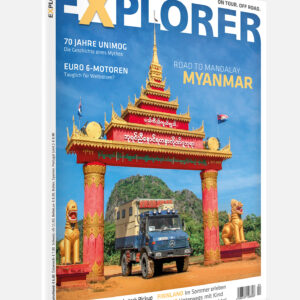 EXPLORER 2015-04