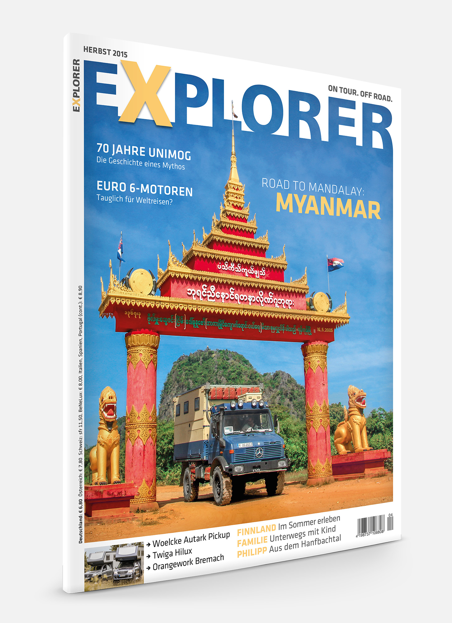 EXPLORER 2015-04