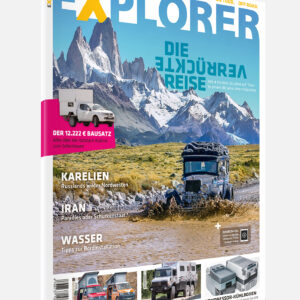 EXPLORER 2016-04