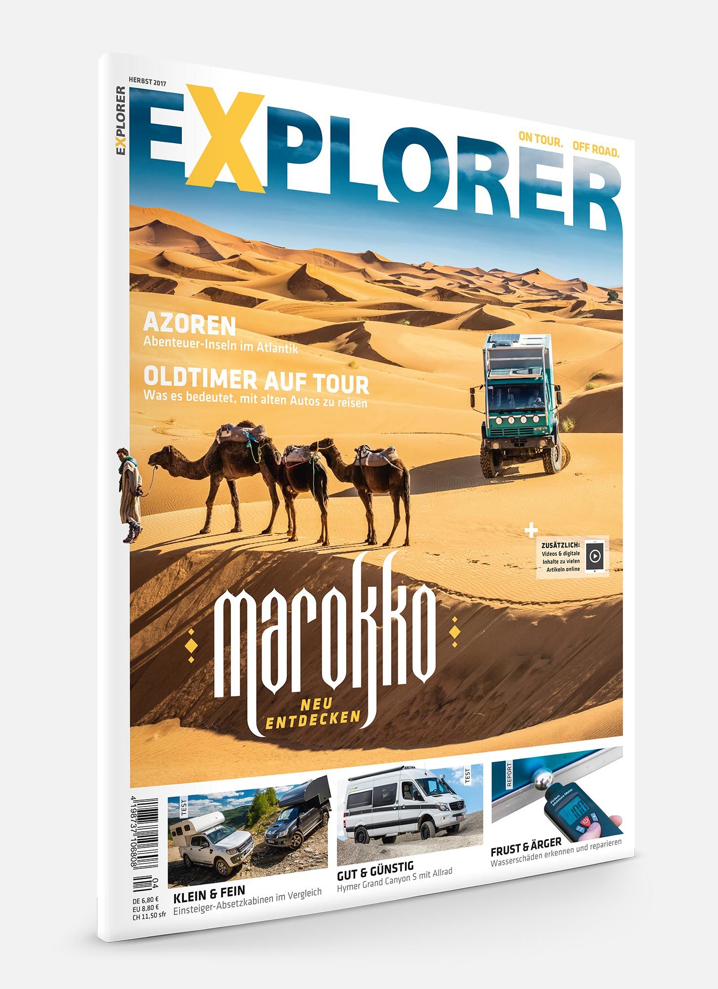 EXPLORER 2017-04