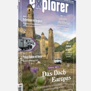 explorer 07-2025