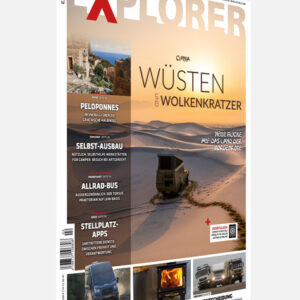 EXPLORER 02-2021