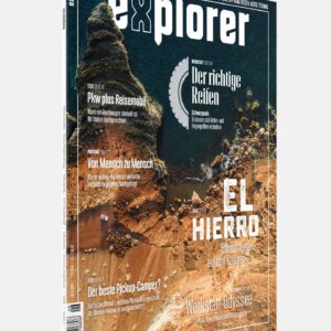 explorer 06-2021