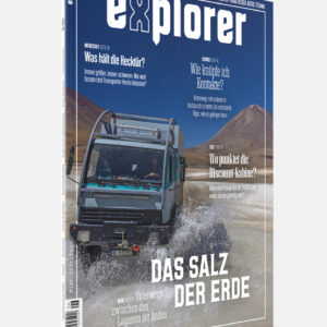 explorer 06-2024